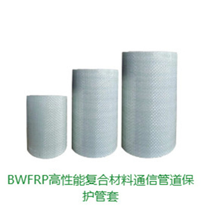 河南工藝玻璃鋼管道實體廠家