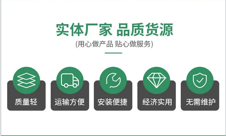 上海市bwfrp編織拉擠管道廠家報價
