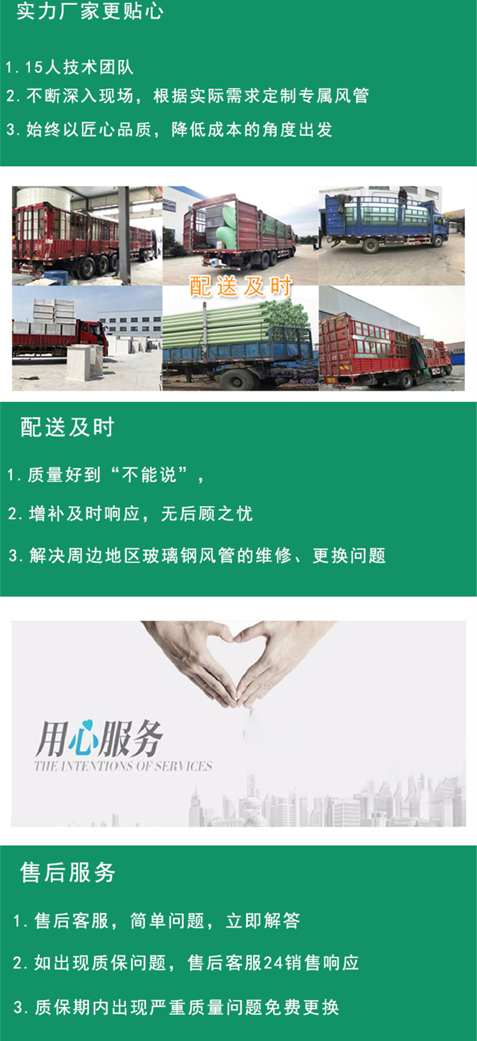 仙桃市玻璃鋼電力管纖維編繞拉擠管廠家