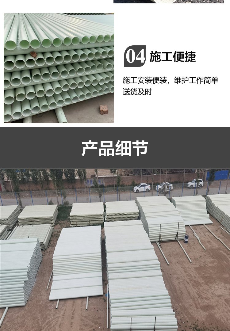 編織纏繞拉擠管廠家報價